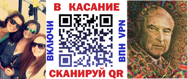 Наркошоп купить Бошки Шишки  Мефедрон  COCAIN  ГАШИШ  Белореченск