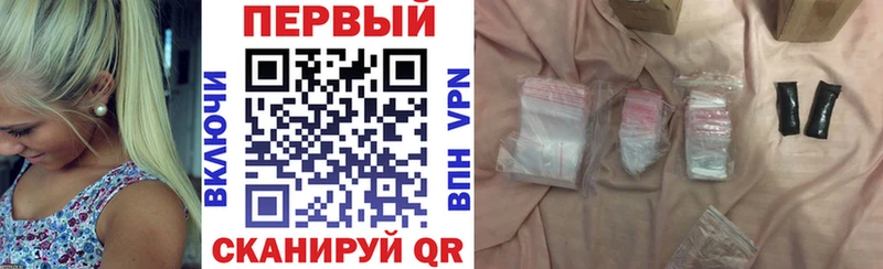 Купить закладки  Белореченск  Amphetamine Розовый 