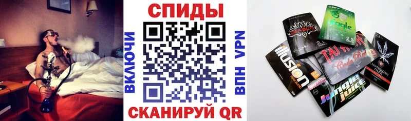 Купить закладки  Белореченск  БУТИРАТ оксибутират 