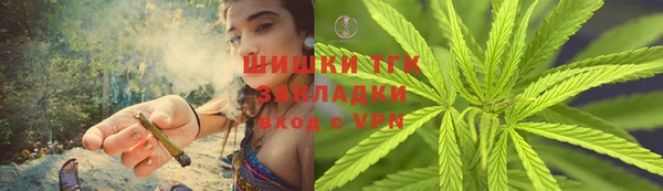 первитин Карталы