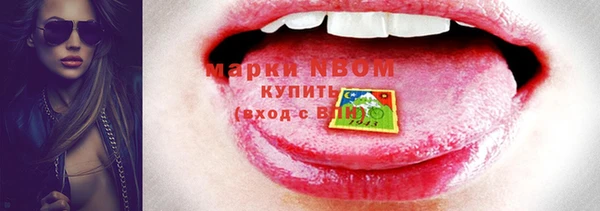 ешки Каменка
