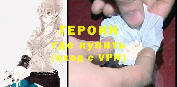 ешки Каменка