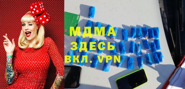 дживик Каменск-Шахтинский