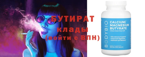 ешки Каменка