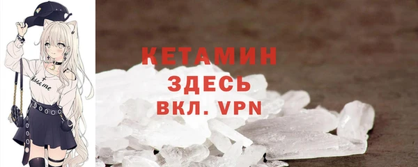 спайс Касимов