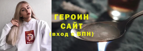 дживик Каменск-Шахтинский