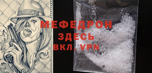 марки nbome Каменногорск