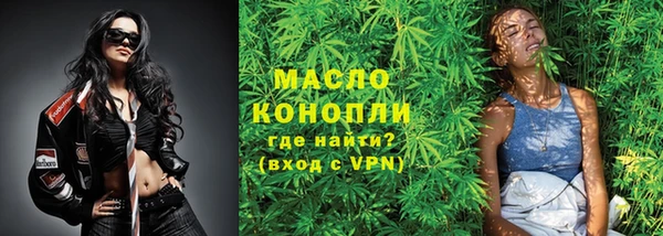 ешки Каменка