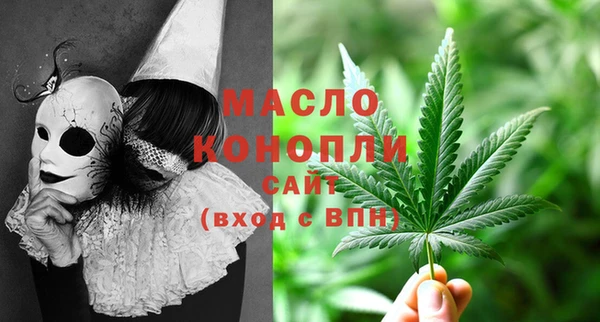 марки nbome Каменногорск