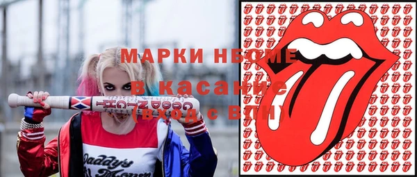 ешки Каменка