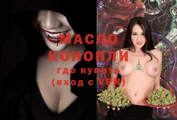 ешки Каменка