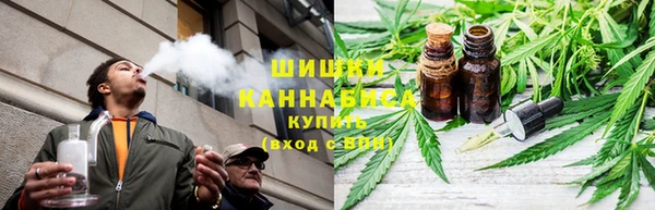 марки nbome Каменногорск
