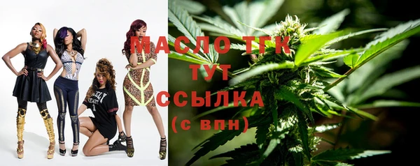 марки nbome Каменногорск