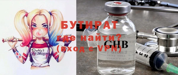 дживик Каменск-Шахтинский