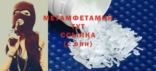 ешки Каменка