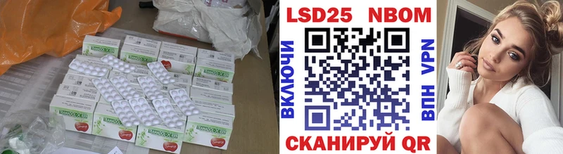 Купить где  Белореченск  Лсд 25 экстази ecstasy 