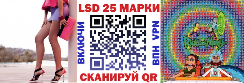 Купить  Белореченск  Марки NBOMe 1,8мг 